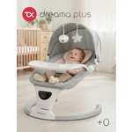 Шезлонг Tomix Dreama Plus серый