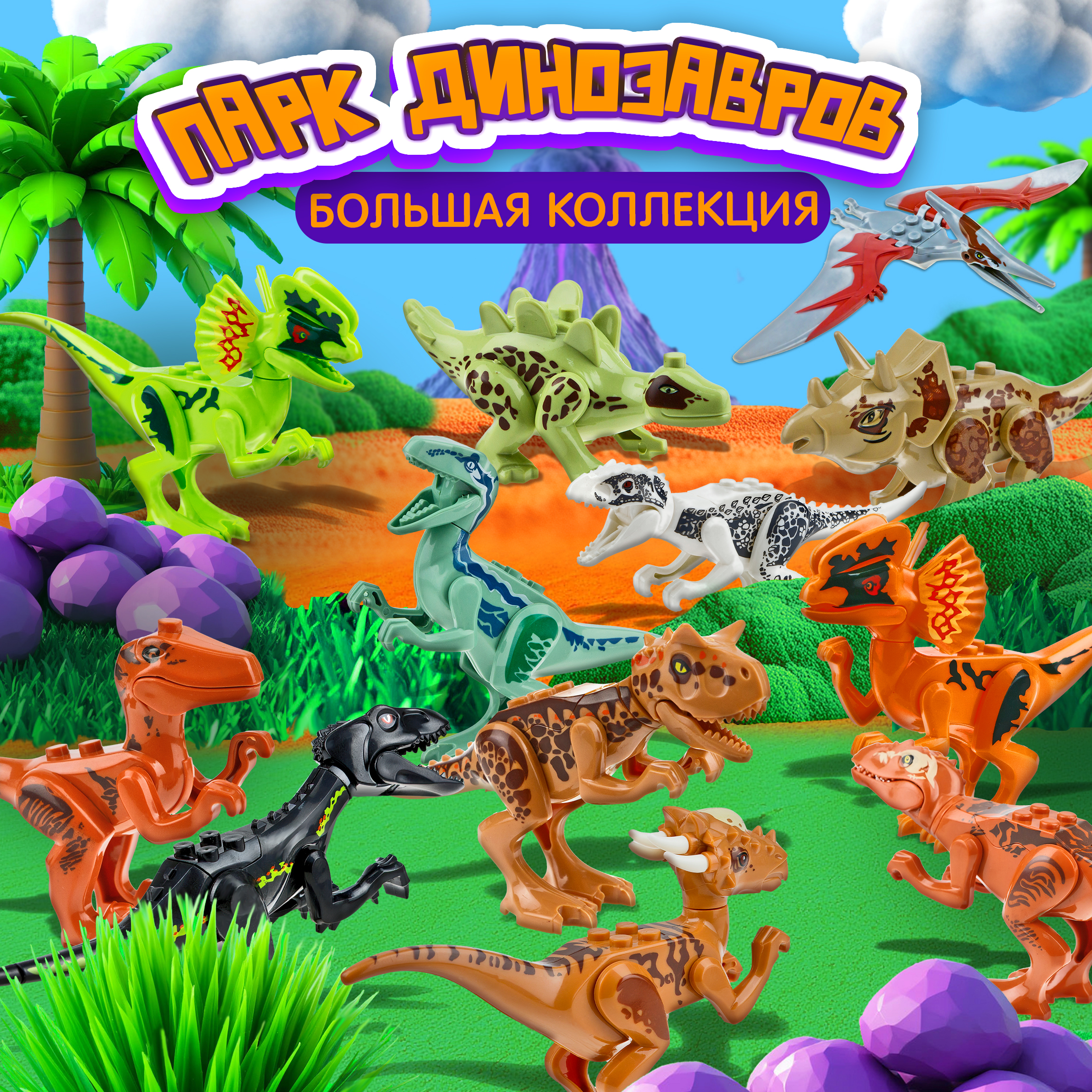 Конструктор Blockformers сборная игровая модель - фото 5