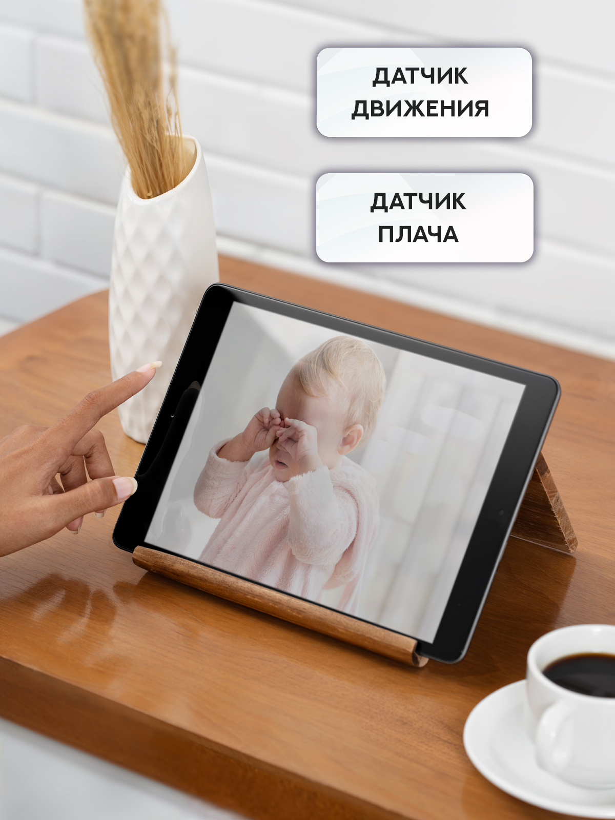 Видеоняня LITTLE CHEF Камера голубая - фото 3