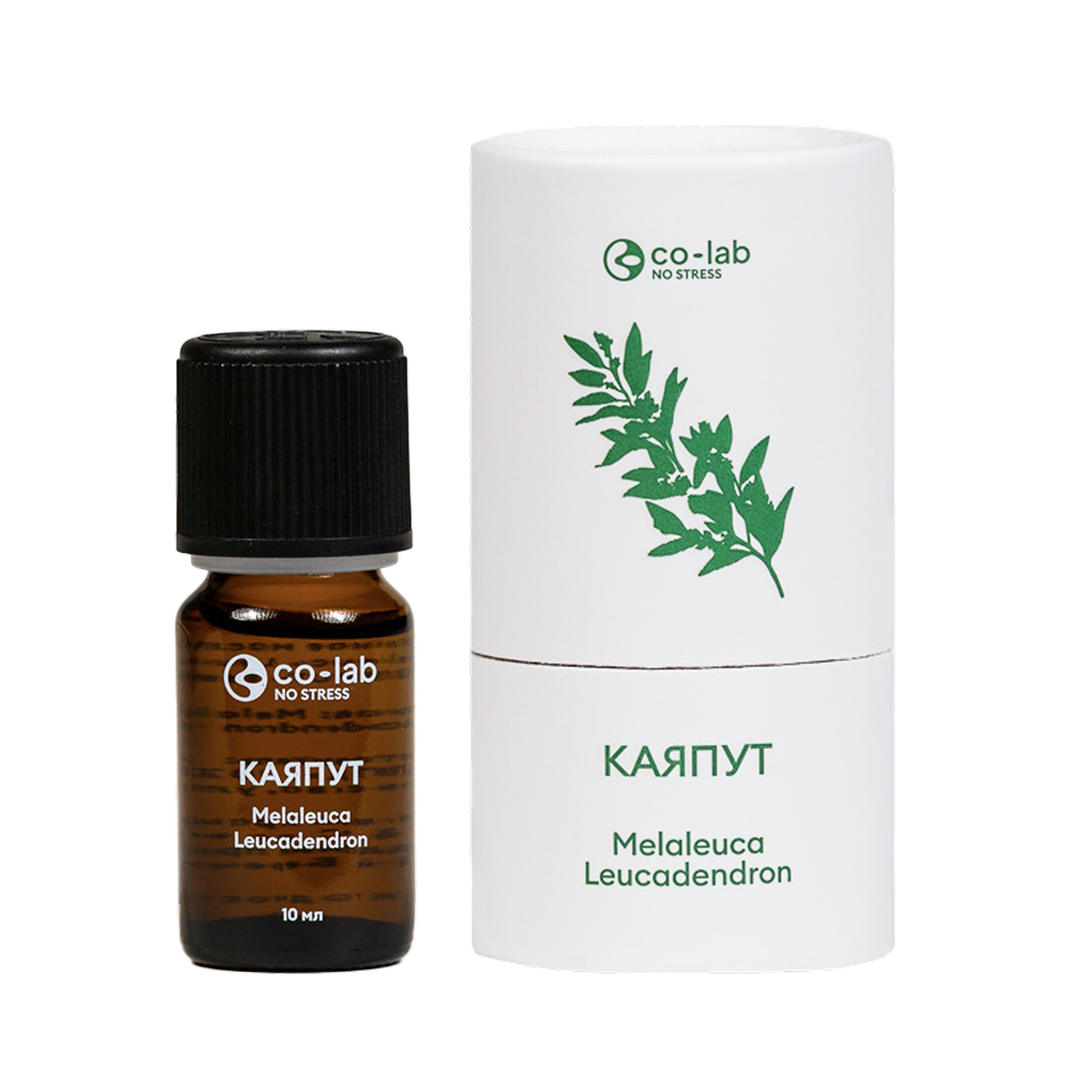 Эфирное масло Co-lab Каяпут 10 мл - фото 1