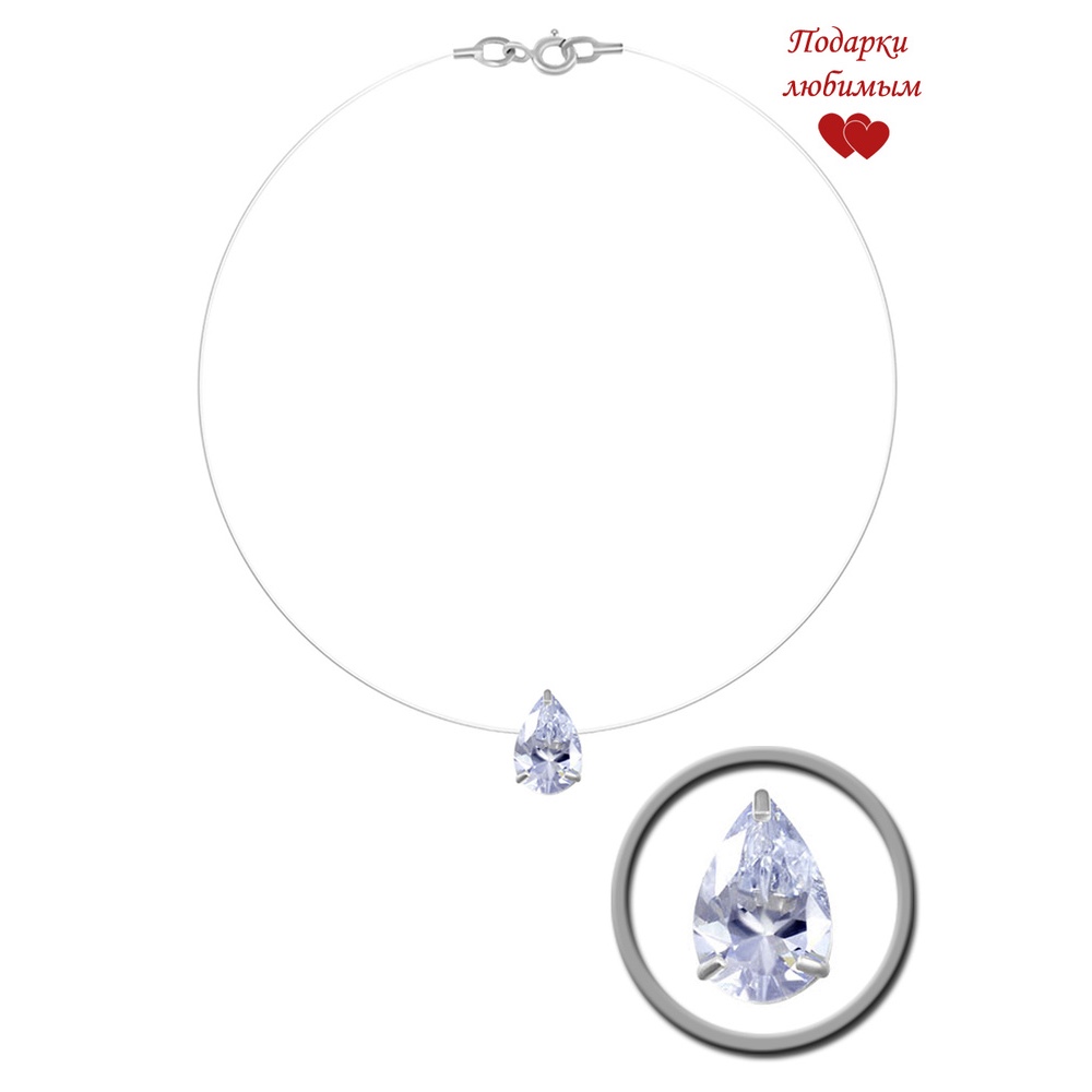 Подвеска Homely Jewelry14 - фото 6