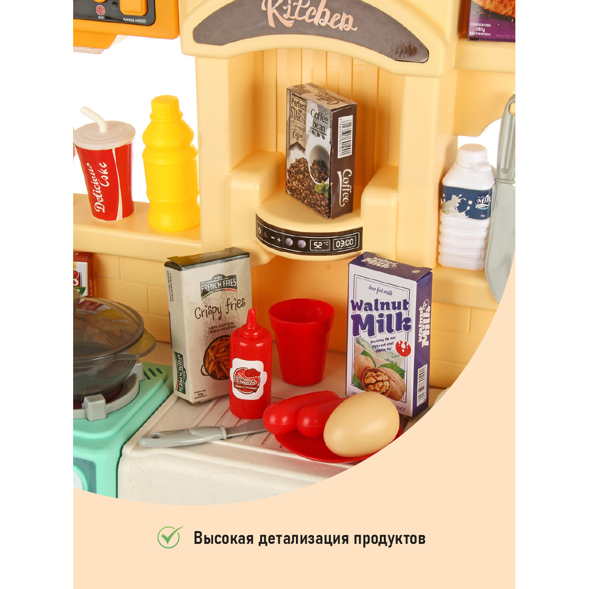 Игрушечная кухня Veld Co - фото 8