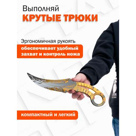 Нож PalisWood