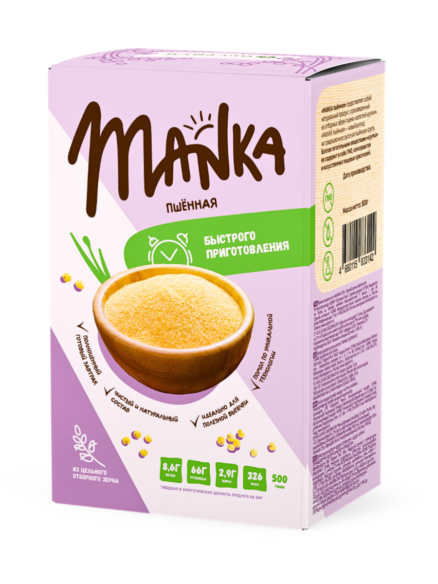 Каша Оргтиум пшённая MANKA 500г - фото 1
