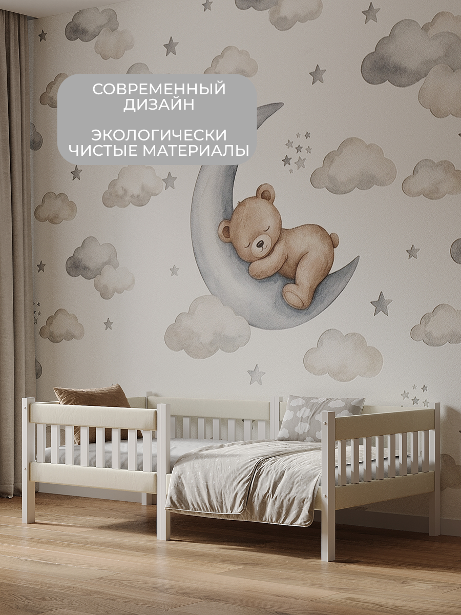 Кровать подростковая Мамина прелесть с мягким бортиком 160х80см (молочный) - фото 4