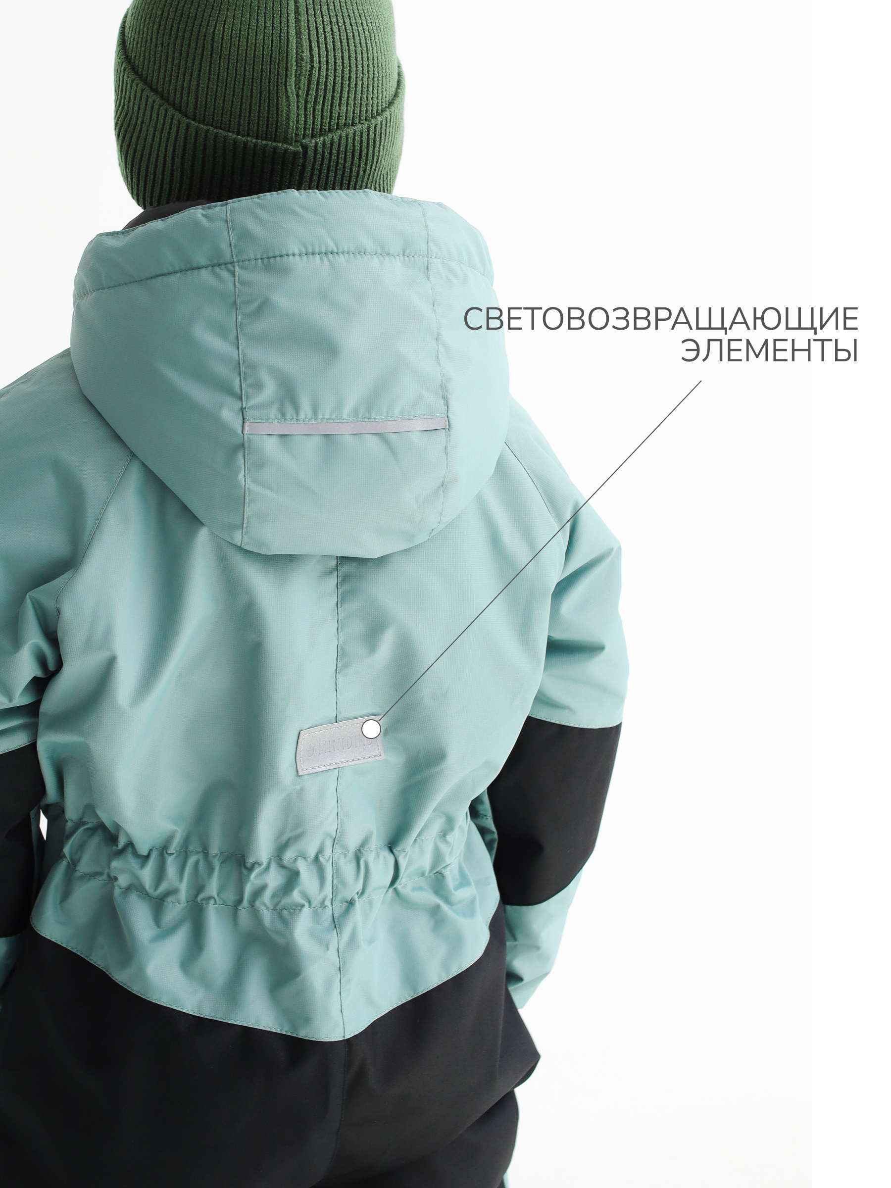 Комбинезон MINIDINO MDW1-OW006/0Комбинезон зимний Super пыльный малахит - фото 6