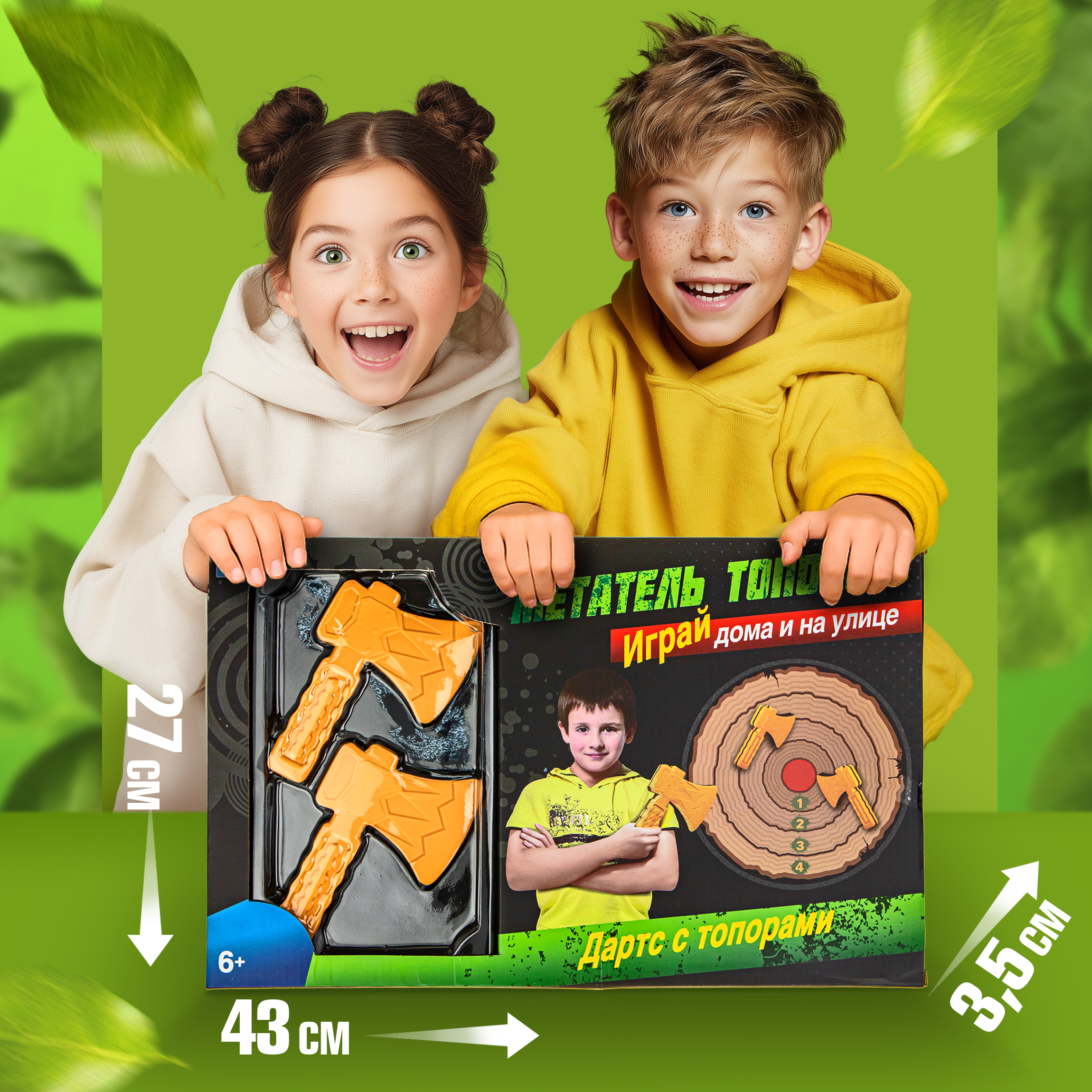 Дартс 1TOY Метание топоров - фото 6