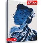 Картина по номерам Hobby Paint Безмятежность мыслей в ассортименте