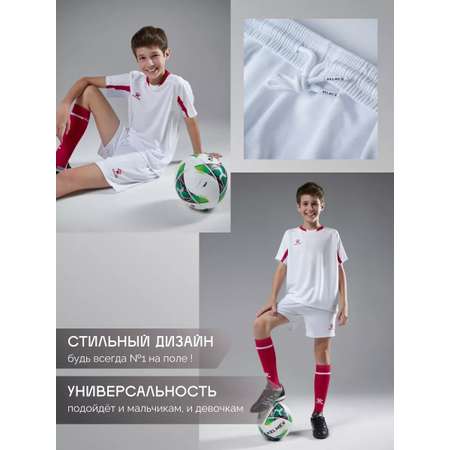 Костюм KELME