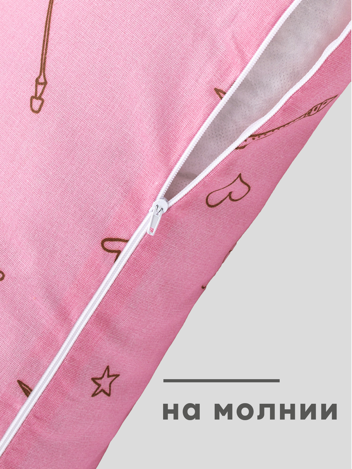 Наволочка Wellness RS174/1-Принцесса на подушку для беременных 35 x 170 см 1 шт. - фото 4