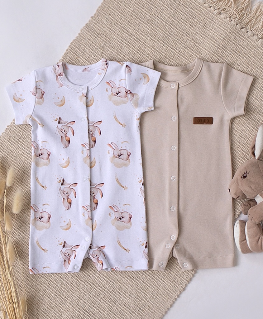 Изображение товара Песочник 2 шт SOFUTO: 86