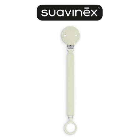 Клипса для пустышки Suavinex