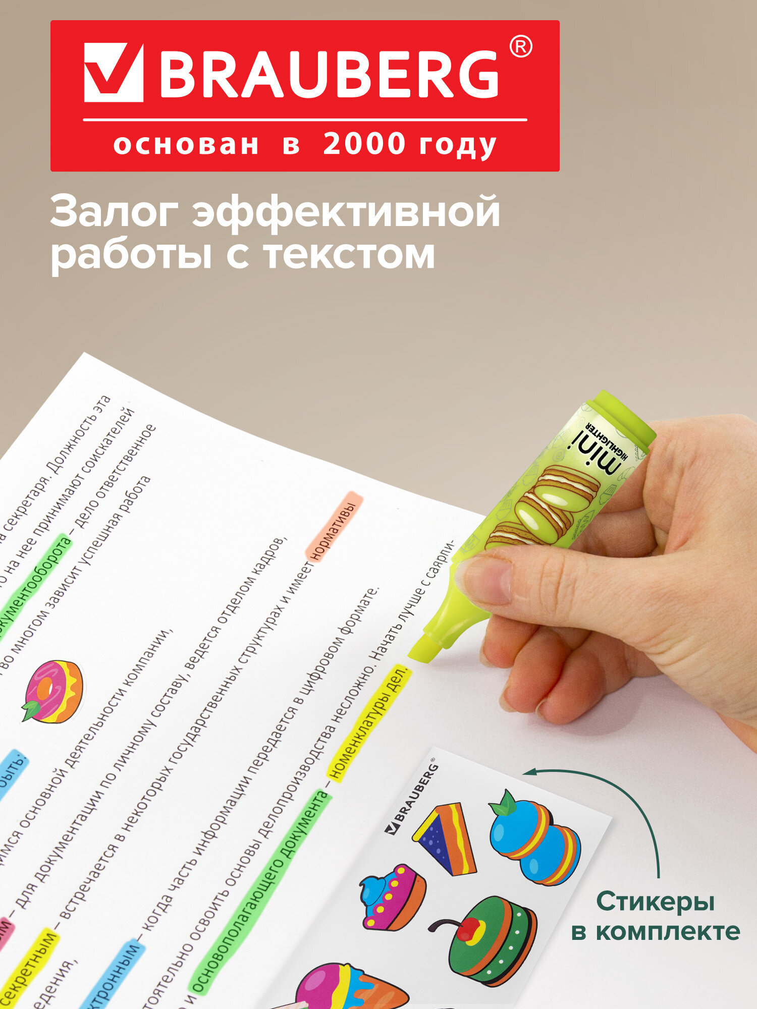 Текстовыделители Brauberg 12 шт. - фото 6