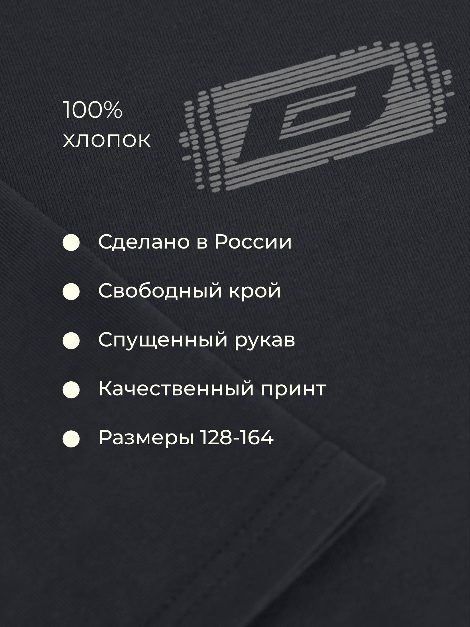 Футболка Bossa Nova 266Ф-161-Г - фото 6