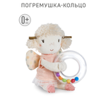 Игрушка FEHN погремушка