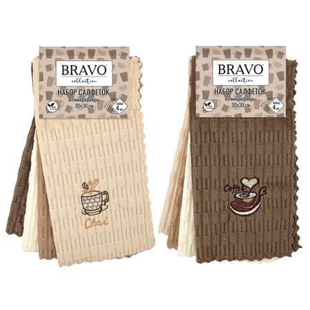 Набор салфеток BRAVO Пауза 30*30 х 4шт