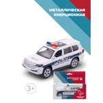 Автомобиль . Toyota 1:34 белый