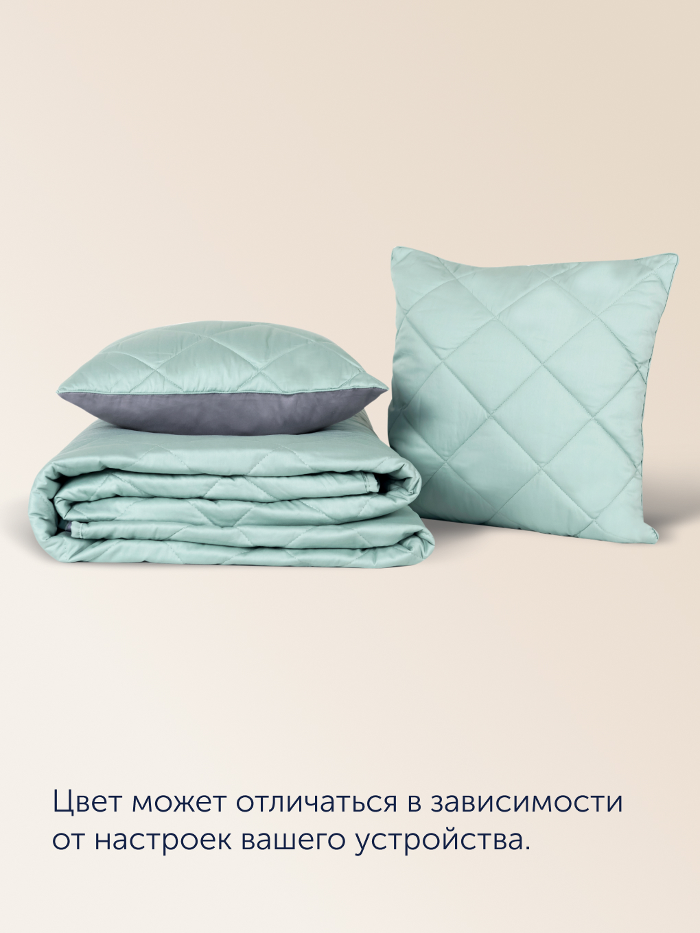 Комплект постельного белья buyson БайКолор 2 предм. - фото 13