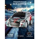 Автомобиль РУ Veld Co 1:26