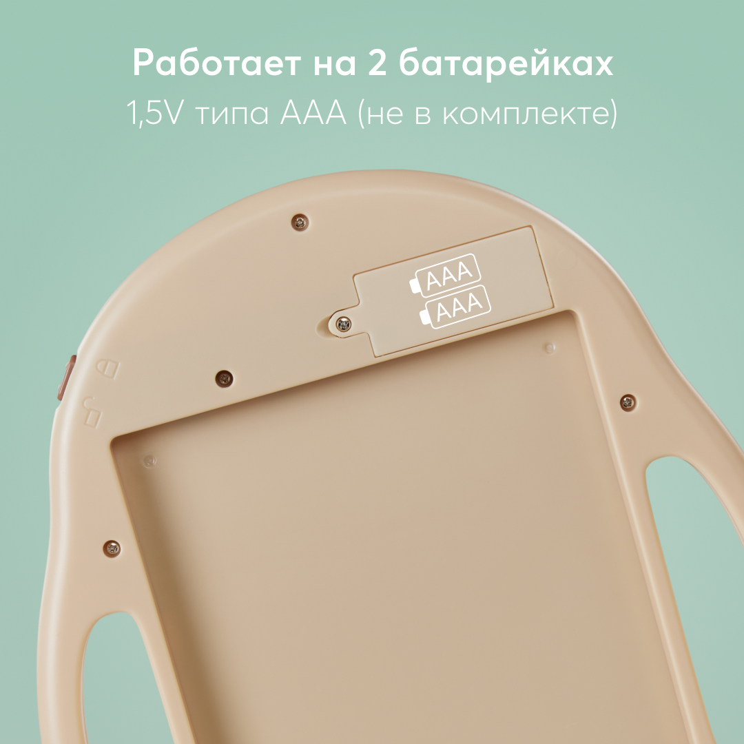 LCD планшет Happy Baby - фото 6