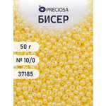 Набор для творчества Preciosa бисер чешский 10/0 50г 1 шт