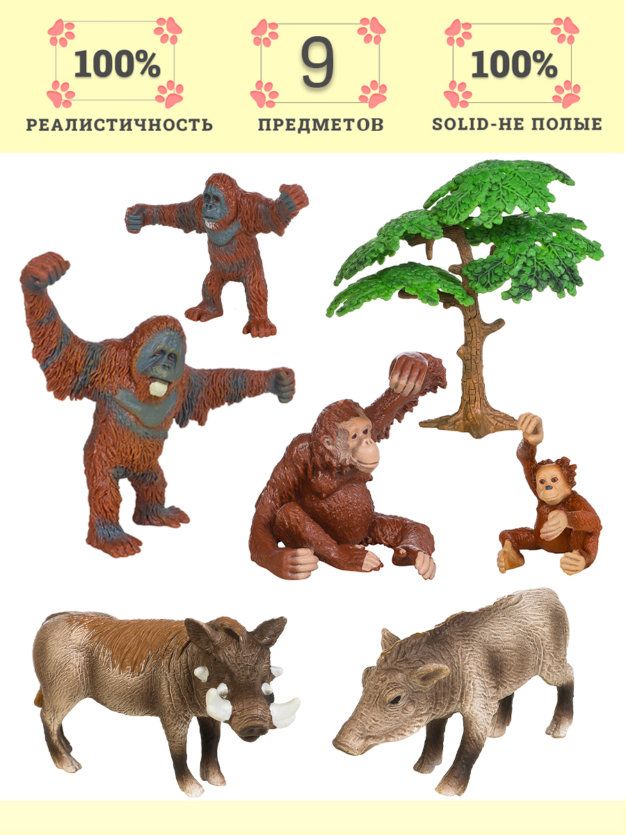 Игровой набор Masai Mara - фото 1