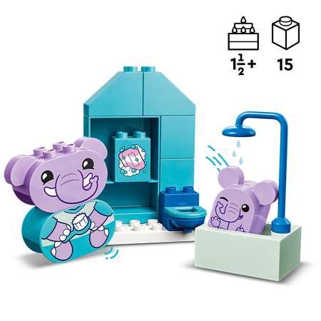 Конструктор LEGO DUPLO Ритуалы время купания блочный