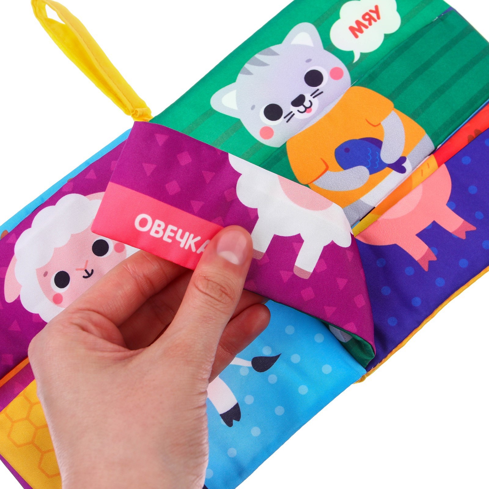 Книжка шуршалка Крошка Я Кто как говорит Кто что ест - фото 3