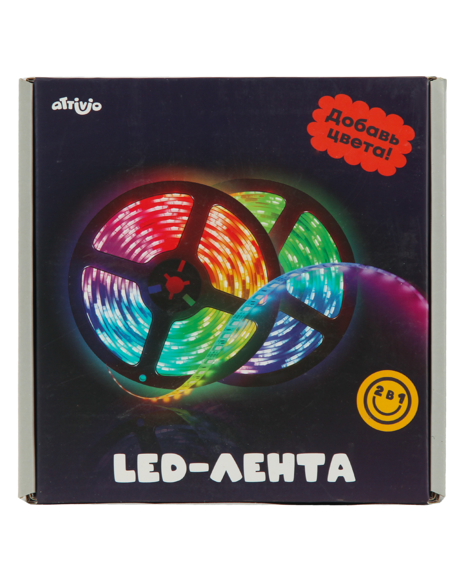 Светодиодная лента Attivio - фото 14