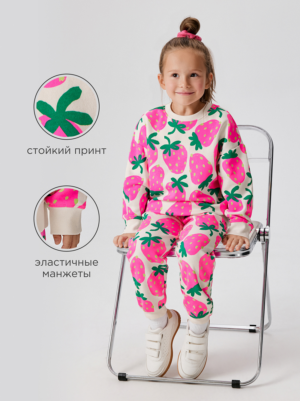 Свитшот Acoola 20220170166_0093248 - фото 3