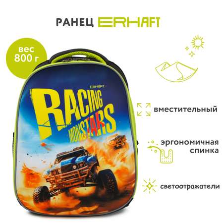 Ранец Erhaft Гонка