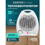 Тепловентилятор CENTEK CT-6002