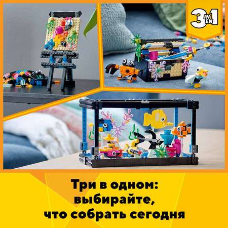 Конструктор LEGO Creator Аквариум сборная игровая модель