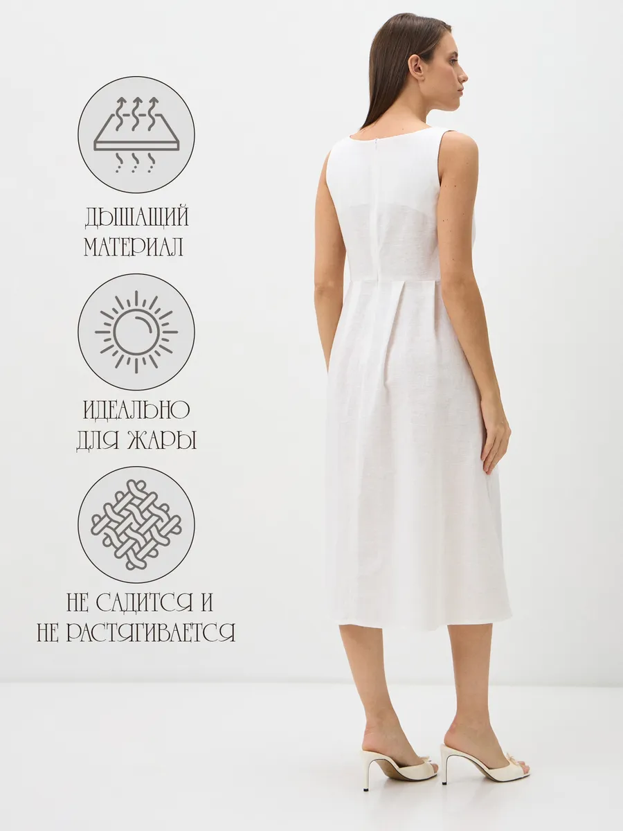 Сарафан Mark Formelle (Марк Формэль) 152488/белый - фото 3