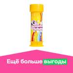Мыльные пузыри Соломон Забияка