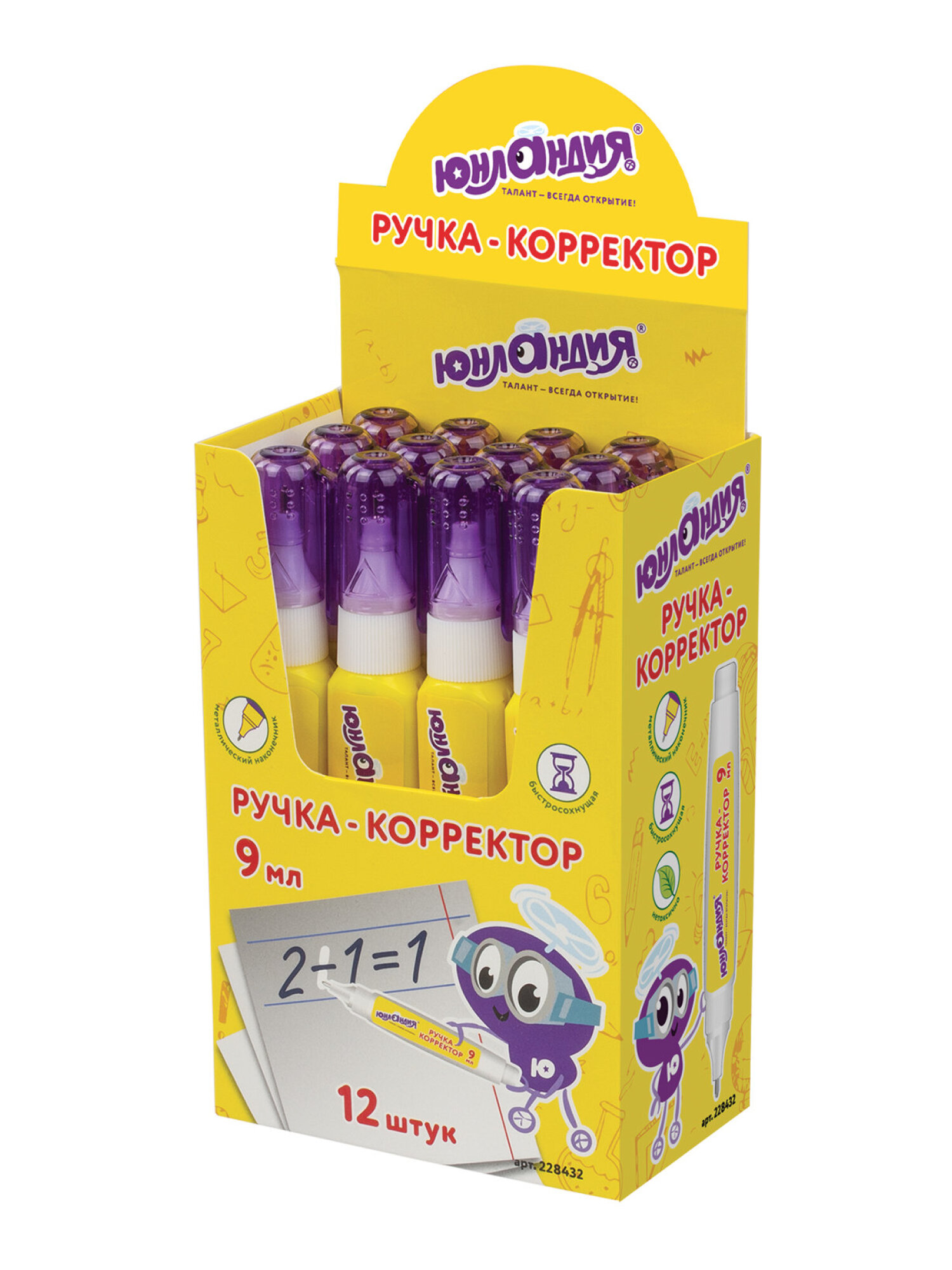 Корректор ручка Юнландия 9 мл - фото 9