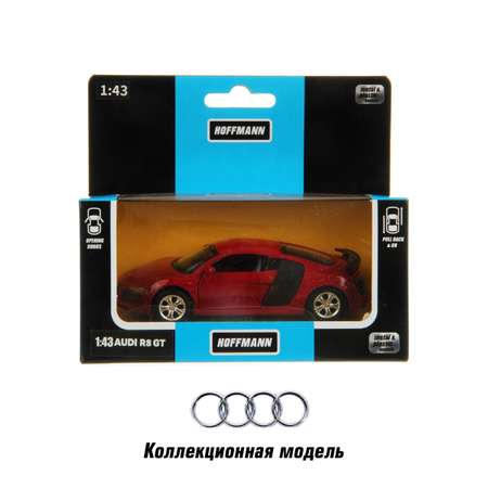 Автомобиль HOFFMANN Audi 1:43