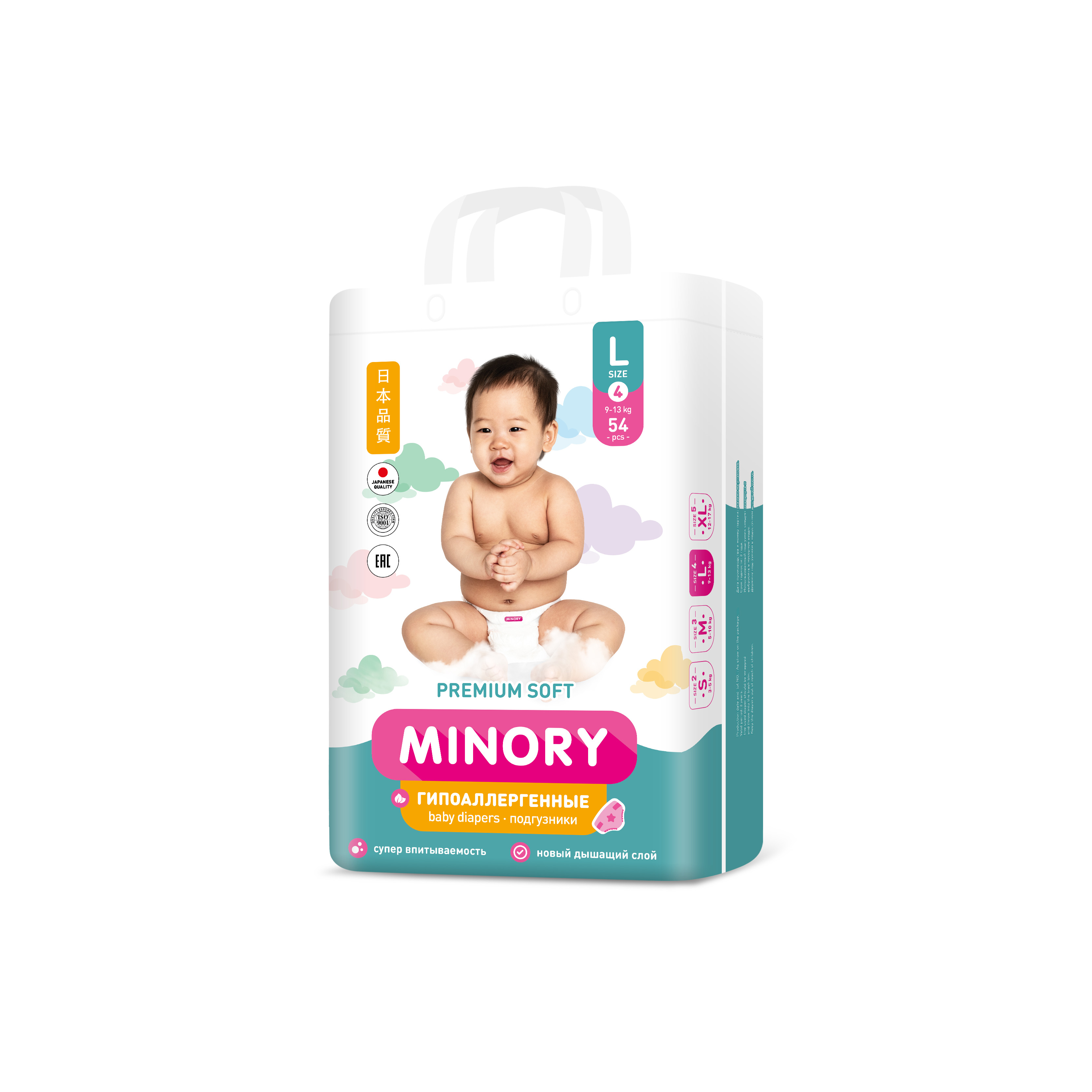 Подгузники Minory L (9-13 кг) 54 шт. - фото 1