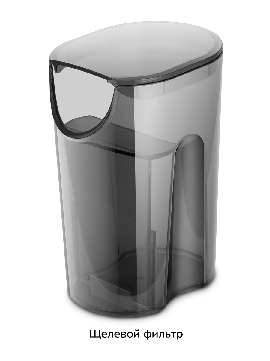 Центробежная соковыжималка KITFORT КТ-1165 - фото 6