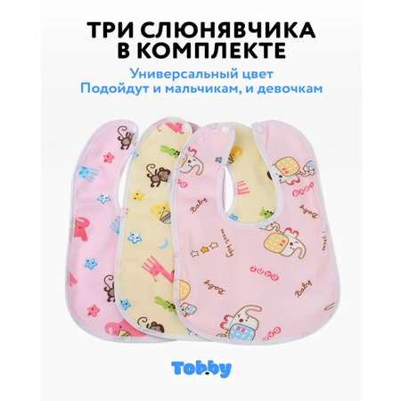Нагрудник Tobby текстиль 3 шт.