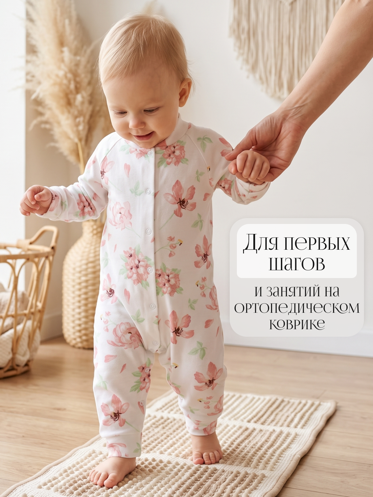 Комбинезон 3 шт babyglory - фото 9