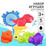 Игрушка Крошка Я рыбалка