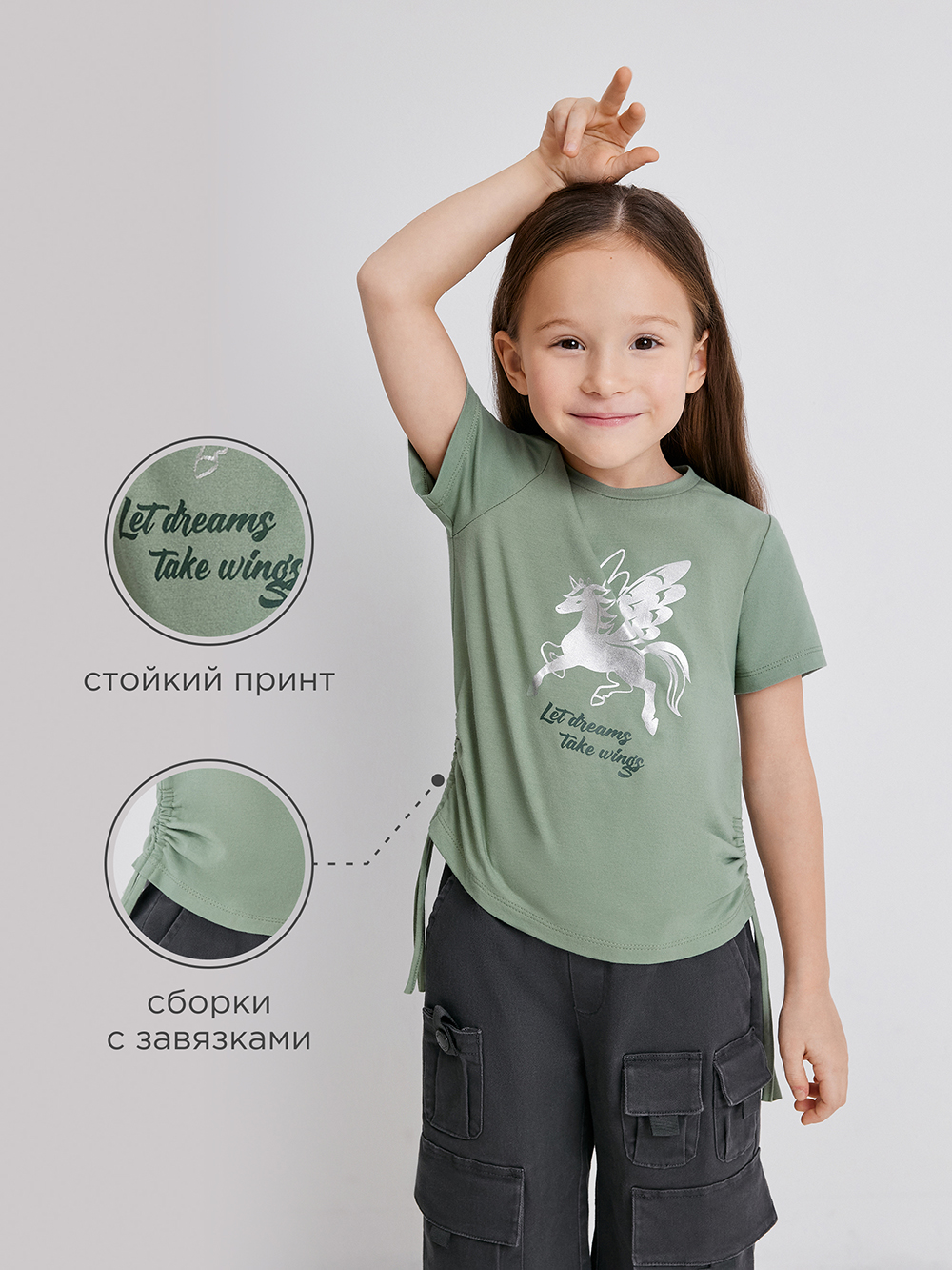 Футболка Acoola 20220510203_0094621 - фото 3