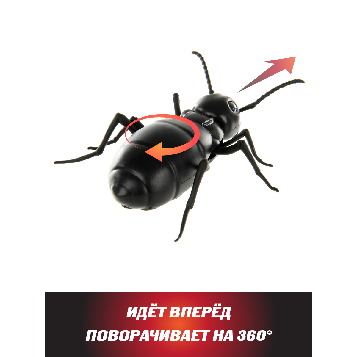 Насекомое РУ Veld Co Жук - фото 5
