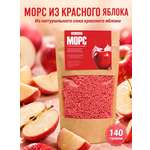 Морс «Красное яблоко» АРСАНИЯ быстрого приготовления 140 гр.