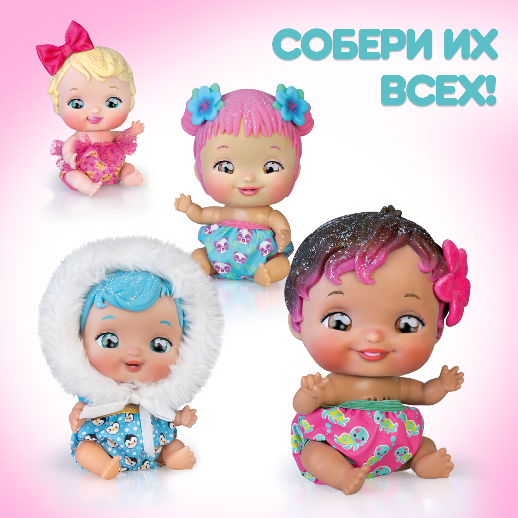 Кукла пупс Wandi-Doos Южанка 17 см с аксессуарами высота 17 см WAD01000 - фото 9