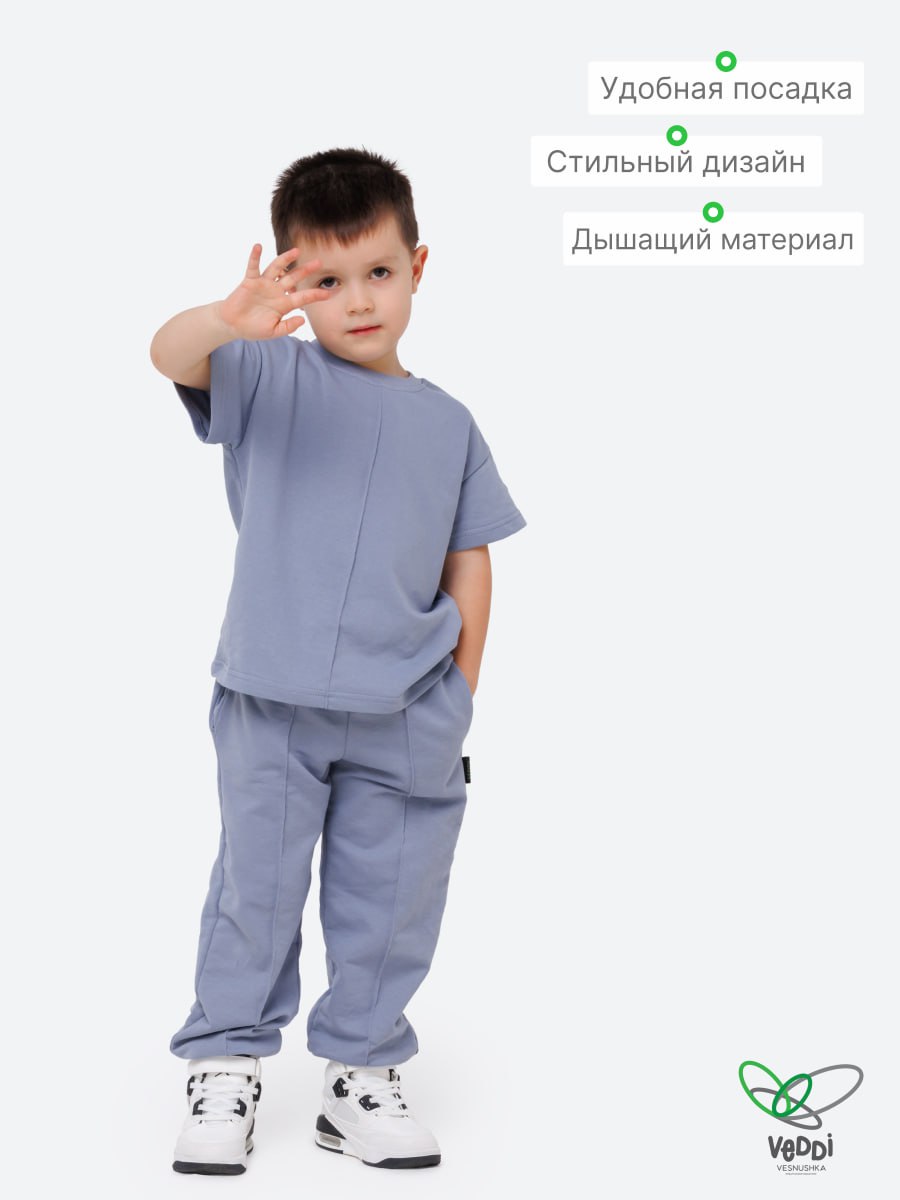 Спортивный костюм VEDDI 2080/6041фп-2024-9-12 серо-голубой - фото 4