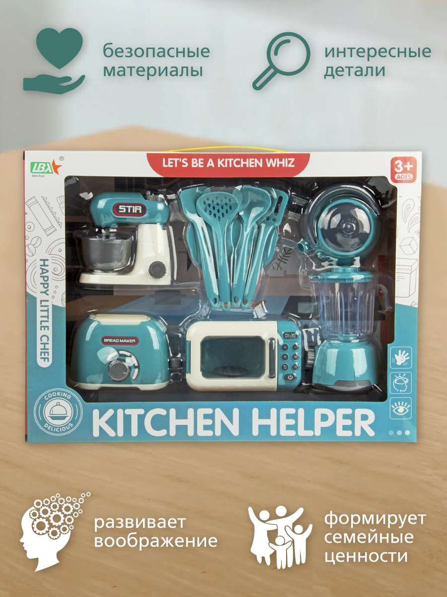 Игрушка Veld Co посуда 11 предм. - фото 8