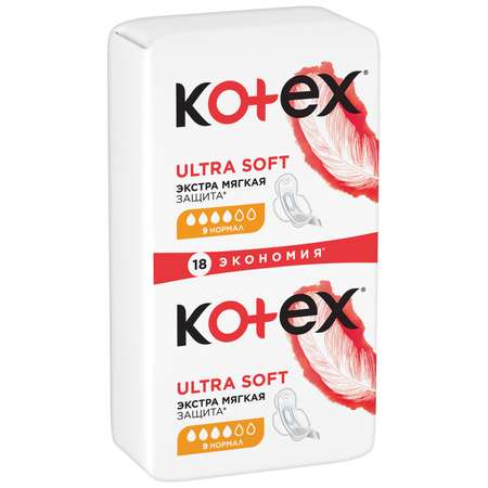 Прокладки KOTEX Ultra Soft Нормал 18шт