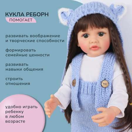 Кукла пупс QA BABY